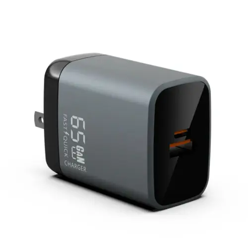 Faster FC-65W GaN Ultra-Fast Wall Charger