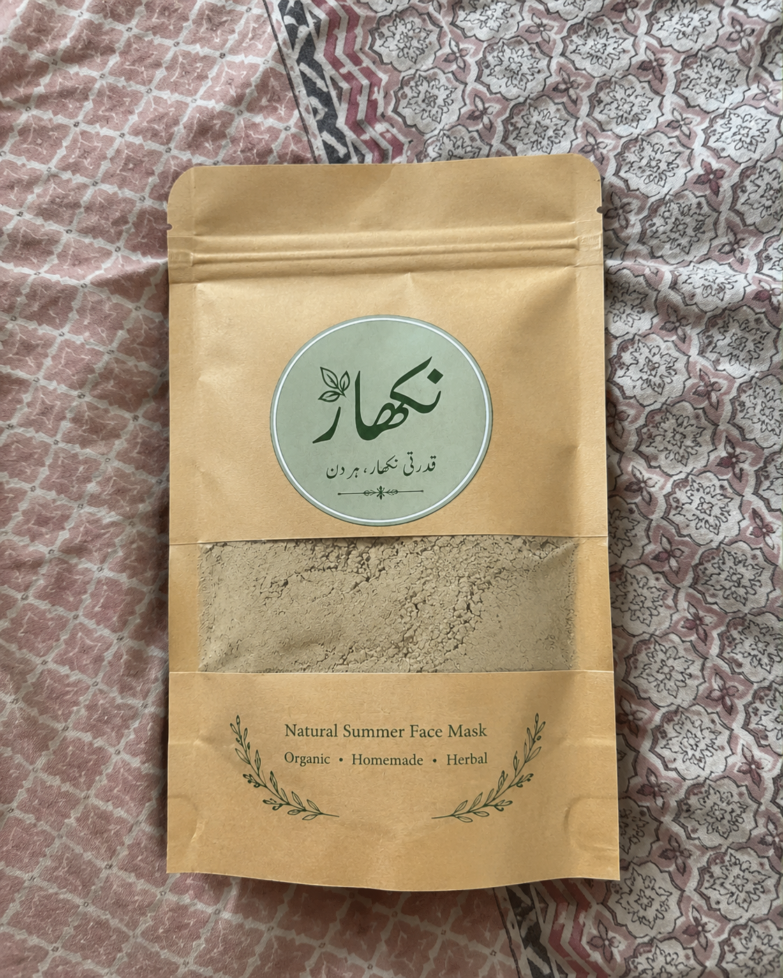 Review by Ayesha Noor