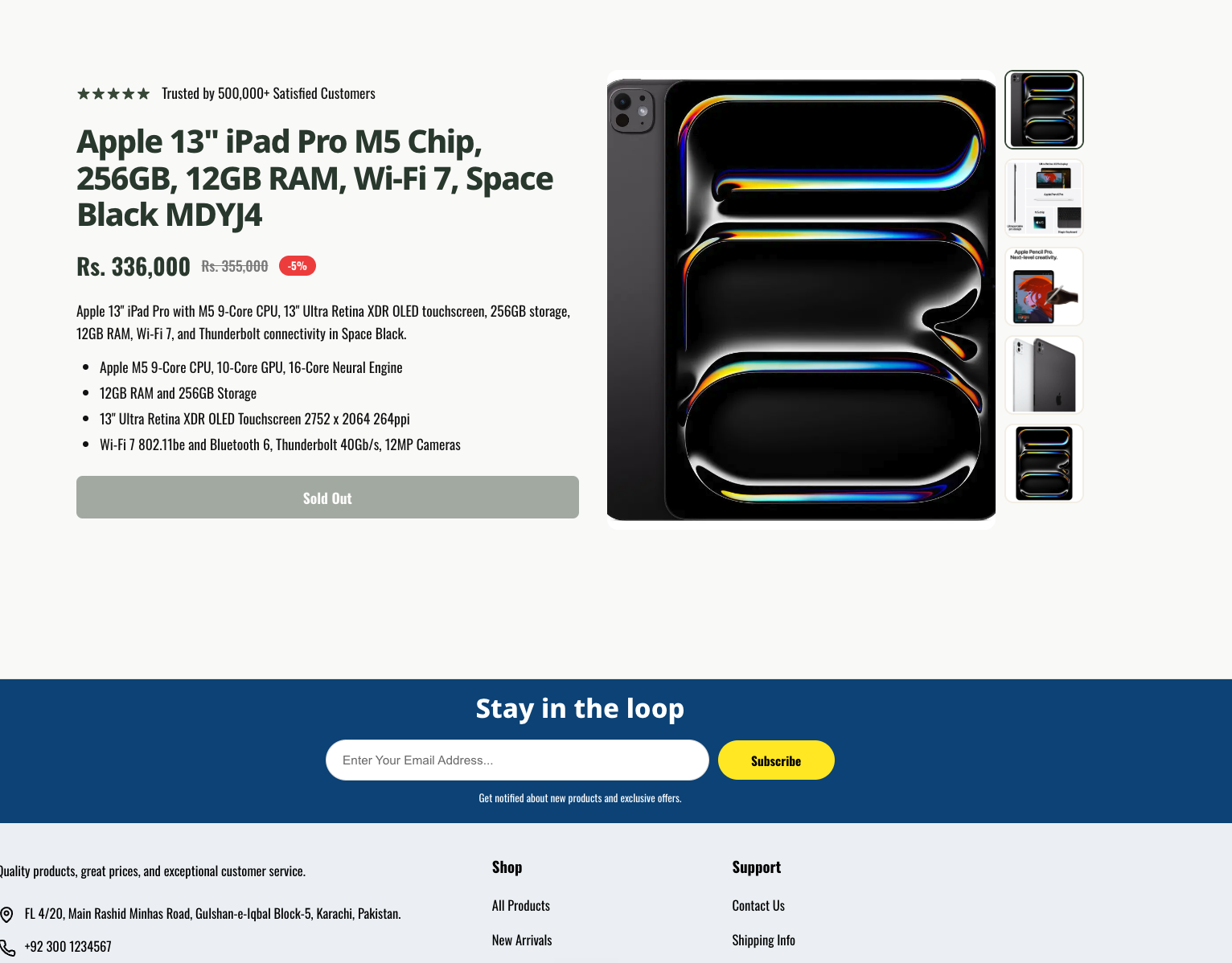 computershop mobile screenshot